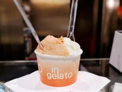 -Dip in Gelato(富民路店)