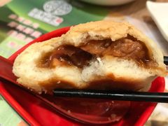 酥皮焗叉烧包-添好运点心专门店(中环IFC店)
