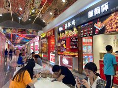 -一只酸奶牛(八一路店)
