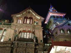 -马勒别墅饭店(静安寺店)