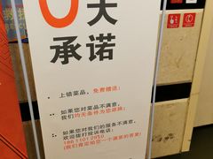 -南礼士路(地铁站)