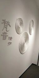 -FineYoga梵音瑜伽·普拉提