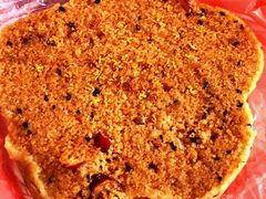 -矮人松糕(小南店)