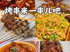 -虾享蟹逅小龙虾·螃蟹·小海鲜(吉林省总店)