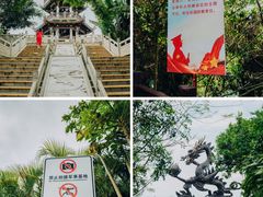 -亚龙湾热带天堂森林公园