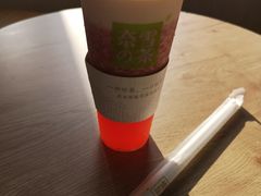 -奈雪的茶(中海环宇荟店)
