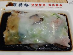 -荔银肠粉·非遗手藝(夫子庙店)