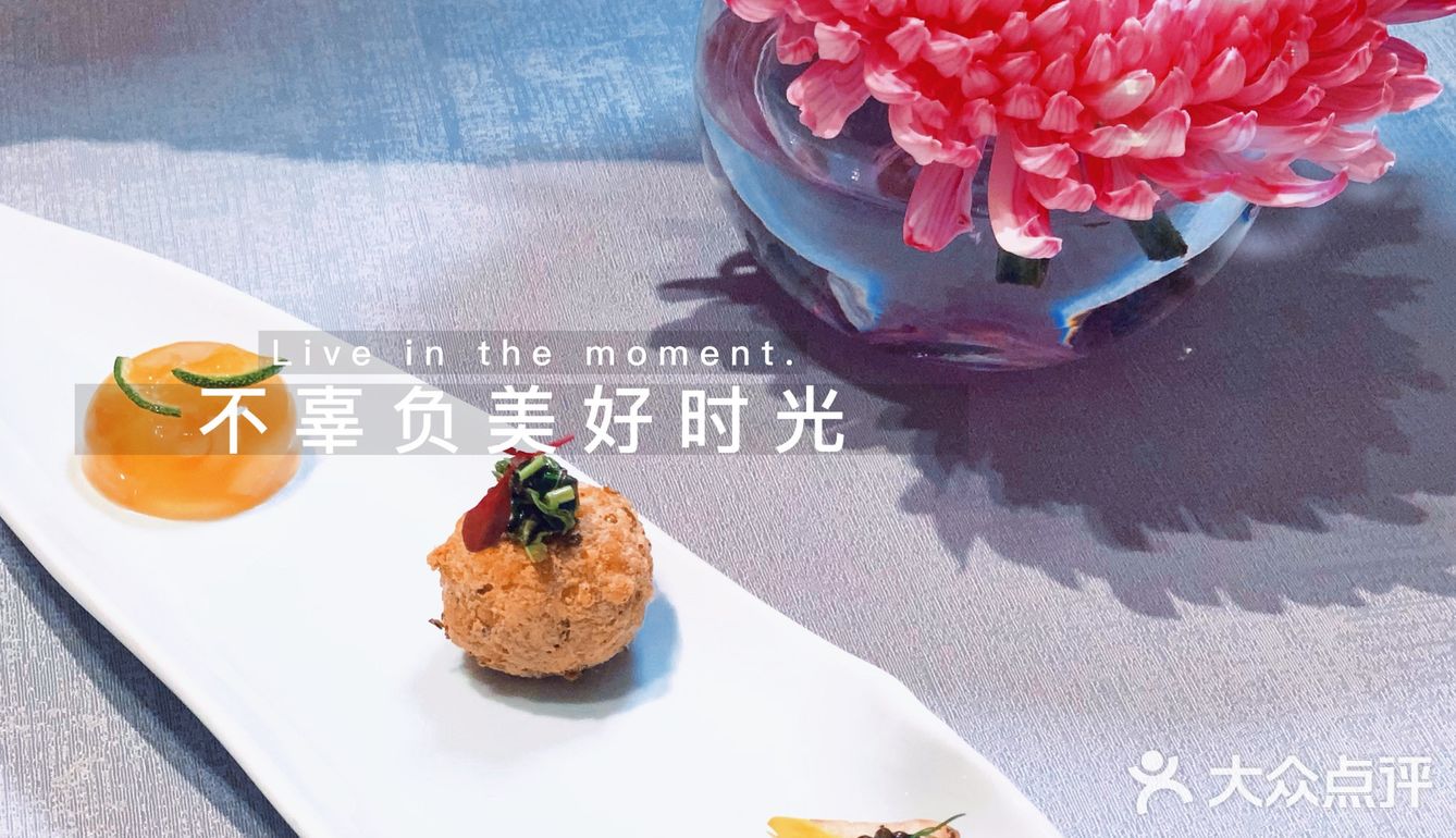 大厨甄选菜品，五星美食享受