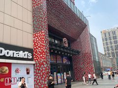 -万达广场(沈阳铁西店)
