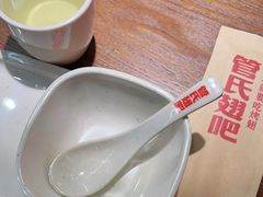 -管氏翅吧(马家堡店)