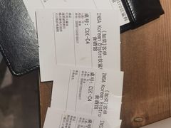 -INSA Korean Bistro饮鲨韩食酒馆