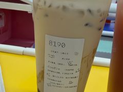 -鞍山万达广场