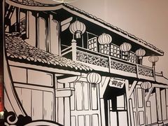 -霸蛮湖南菜·牛肉粉(荣京西街店)