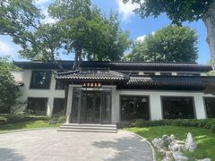 -杭州西湖柳莺里酒店·闻莺厅