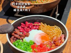 -天津万象城