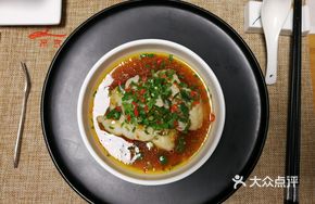 Sour Spicy Private Fish