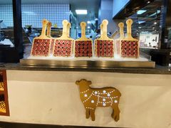 -快乐小羊火锅餐厅(农科路店)