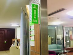 -杭州口腔医院(城西院区)