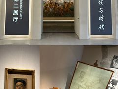 -徐悲鸿纪念馆
