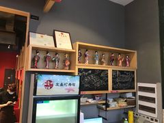 -友壹町寿司(嘉洲广场店)