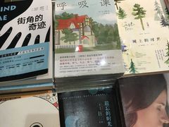 -钟书阁(松江泰晤士小镇店)