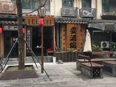 -泡桐树街