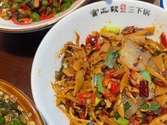 -富正毅三下锅连锁(三店)