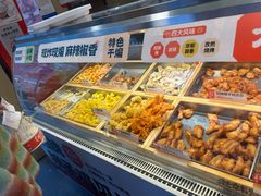 -老韩煸鸡·中国炸鸡(水塔美食街店)