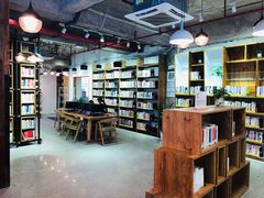 -香洲区图书馆(乐士文化区店)