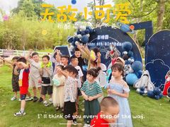 -HERRE·FARM 赫尔露营农场·团建聚会包场