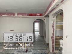 -恒彩家装·品质整装(集团店)
