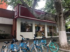 -GANSO元祖食品(锦创书城店)