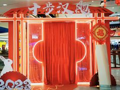 -银泰百货(北京大红门店)