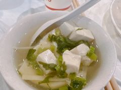 -活潑鲜跳(湖滨商业街店)
