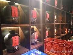 -好介口深夜酒馆(梅江店)