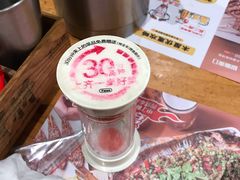 -木屋烧烤(岗顶二店)