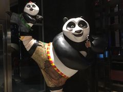 -重庆富力艾美酒店