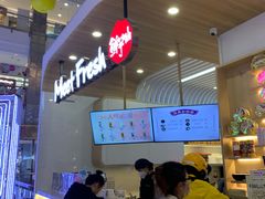 -鲜芋仙(中环百联2店)