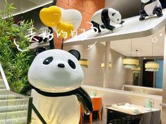 -椒馋小馆(绿源路店)