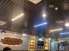 -汕头辉记肠粉王(岗厦店)