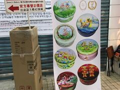 -珍妮曲奇聪明小熊(尖沙咀店)