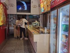 -包道广式点心专门店(东山口店)
