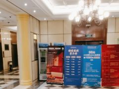 -梦都海鲜酒家(万达广场江桥店)