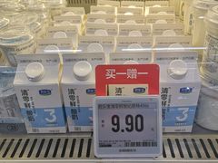 -7fresh七鲜(大族广场店)