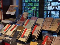 -正阳书局(西四南大街店)