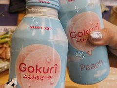 -浦·传统日式料理(3 5 1 1 店)