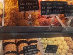-纯坊佳哥手作(江汉路店)