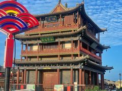 -紫泥369粗粮季(鼓楼店)