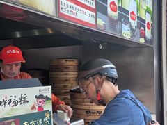 -南方迷宗大包(湖滨店)