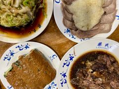 -柴氏风味斋(甘家口店)